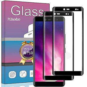 �y2���Z�b�g�z�Ή� �y�V Rakuten hand �K���X�t�B���� �����K���X �t���ی�t�B���� �w�䃍�b�N�������T�|�[�g���{���f�ވ��Ɏq�� 3D�Ȗʉ��H �d�x9H �w��h�~ �Ռ��z�� �C�A�[�� �����ߗ� �h��