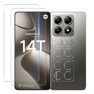 �Ή� Xiaomi 14T Pro �K���X�t�B���� �w��F�ؑΉ� �y 2+2���Z�b�g ���Y���Ɏq�f�� �z xiaomi 14tpro �t�B���� (2��) +�����Y�t�B���� (2��) �V���I�~ 14T Pro �����K���X ���炳�烌���Y�ی� �P�[�X �y ��