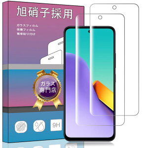 y2ZbgzFOR Xiaomi Redmi 12 5G KXtB KX t KX ^ یtB Ή Xiaomi Redmi 12 5G /  6s ΉɎqfAGC ߗ dx9H Uh~ Xiaomi Redmi 12 5