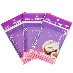 IJ(OKA) ֍V[g |P҂ gїp 8×3pbNZbg { R ĝ h zCg 43cm×38cm×0.001cm