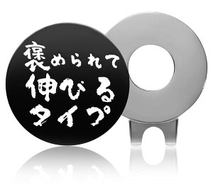 �S���t�}�[�J�[ �}�O�l�b�g �N���b�v�t�� �J�߂��ĐL�т�^�C�v ���� �������� ������ �O���[���}�[�J�[ E0039