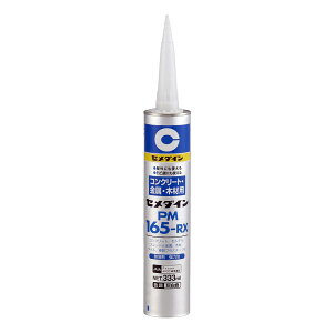 �Z���_�C��(Cemedine) ���͉��O�p�R���N���[�g�p�ڒ��� PM165-RX 333ml RE-539