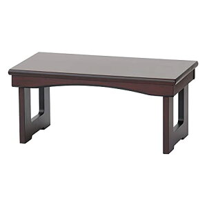 wx20 o ܂肽 _o 60cm h