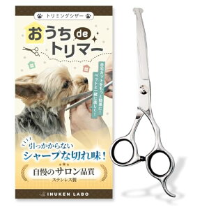 yg}[Ea@Fz { g~O nT~  ybgp Jbg VU[  XeX (J[uVU[)