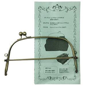 x[  22cm AeB[NS[h FKM-22[܌  obO x[ x[܌ |[`t[]^t  Vst