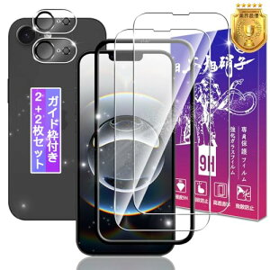 Ή iPhone 16E KXtB 2 + YtB 2 6.1C` yKChgt {Ɏqz Ή ACtH 16E tB phone16E p یtB P[X Jo[ ߗ dx9H U