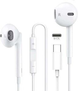 Cz ^Cvc Czy2025ƊEV iPhone15/16Ήz Cz L Type-Cڑ HiFiɏ㉹ xȂ ACtH CtH }CNt ʘbΉ ݖh~ R ʒ dቹ 