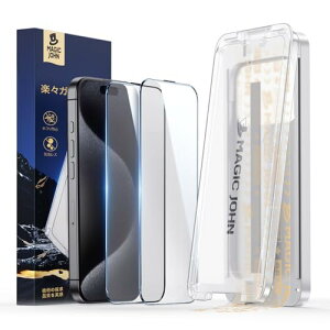 yzMAGIC JOHN Ή iPhone 15 Pro p KXtB 2Zbg ߗ }WbNKChgt \tɊȒP YȂ CAX 9Hdx ϏՌ Uh~ GSnǂ