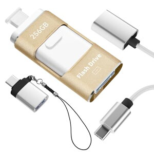 256GB 4in1 Phone USBメモリ【アプリ不要・アルバムから写真保存】 USBメモリType-C搭載 データ保存 外付けメモリ iOS/USB/Micro USB/Type-C 外付けストレージ 大容量 高速 データバックアップ スライド式