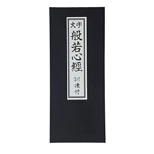 Ղ낾 o{ y ʎSo z ȕt ^