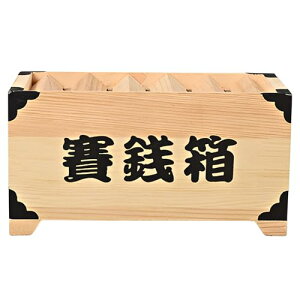 Charmoon  ΑK  K ؐ  j[N AeB[N CeA v[g