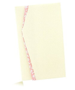 ӂ p    ӂ cp ӂP[X  @v V jV { }OlbgzbN N[