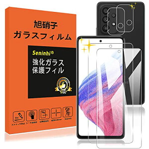 Ή Galaxy A53 5G KXtB wh~ GalaxyA53 SC-53C / SCG15 KX YیtB dx9H YɎqAGCf CA[ Uh~ x Ռz EhGbWH y2tی+