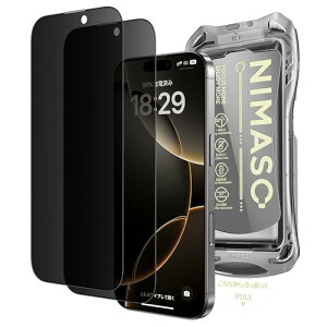 NIMASO `h~ iPhone 16 Pro p KXtB Sʕی  o KX \tȒP یtB wh~ KChgt 2Zbg ACtH16 Pro(6.3C`)Ή DSP24J1540