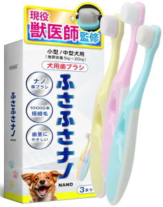 ybtďCz puV  ^wӂӂimxy10000{̒ɍזсzysɂ₳oȂzybg///Ύ/3{Zbg(u[AsNACG[3Fe1{