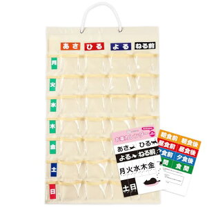 Libexy J_[ 1T Ǌ|  ݖYh~   [ P[X |Pbg R J_[ (M(|PbgȂ/򑽂))