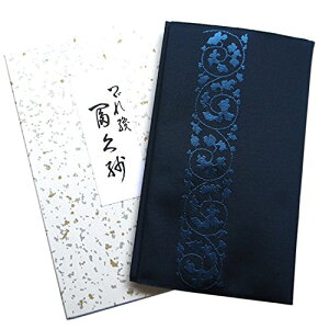 ӂ  ގ S c  cp ÂD Ԃypϔtz S