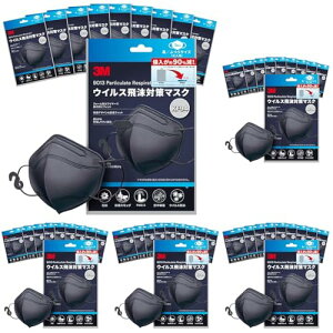 X[G(3M) }XN ECX򖗑΍ KF94 sDz K` tBbg 3D 3  200×160mm KF94BK3