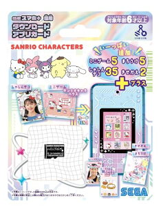 ZKtFCuiSEGA FAVE)meX}z{p_E[hAvJ[h TILN^[Y