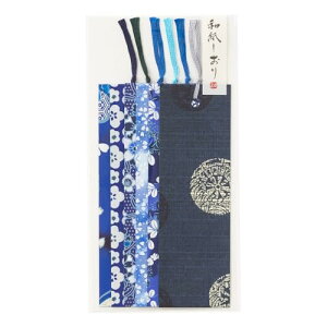 yza퐟 FTa ^  ubN}[J[ 6 FnBZbg