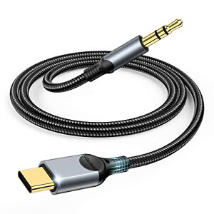 ZOOAUX AUX�P�[�u�� �^�C�vc USB C 3.5mm �ϊ��P�[�u�� �y�n�C���]�����zDAC���� ���ϋv���i�C�����҂� USB C AUX �ϊ��P�[�u�� Type C to 3.5mm �I�[�f�B�I�P�[�u�� �w�b�h�z��/PC/iPhone 16 15�V���[�Y/