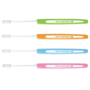 }LV} uV DENT.MAXIMA 4{ A\[g (~fBA\tgiMSj)