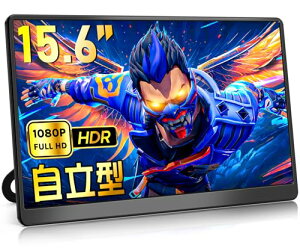 oCj^[ 15.6C` KOGODA ^ 1920x1080FHD oCeBXvC |[^uj^[ IPStpl X^ht ^уj^[ y ^ USB C/mini HDMI PC/Switch/PS4/XBOX/Mac/X}z