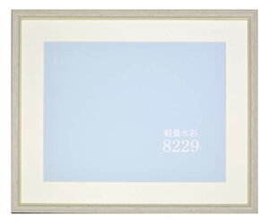 z yʐʊz zCg F10 8229