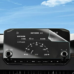 SKTU irیtBy Outlander PHEV GN0Wpz 9C` imeN J[irtB tیtB X[X^b` wh~ LYh~ h~ CA[ \tȒP ȋz^Cv