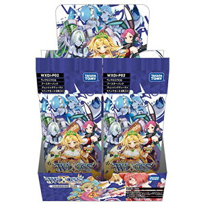 EBNX WXDi-P02 TCG u[X^[pbN CHANGING DIVA BOX