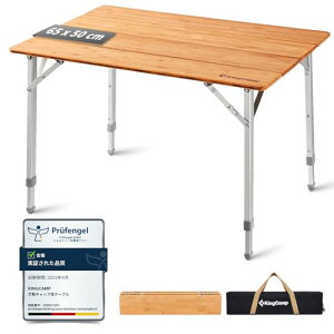 KingCamp ܂肽݃e[u Lv e[u AEghA  ou[ [e[u VR Џ@| _CjOe[u RpNg ω׏d  sNjbN t@~[ [t