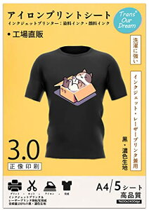 TransOurDream ^̃ACvgV[g EJ[np A4 5 ]ʎ ACvgp CNWFbgE[U[p TVc]ʃV[g M]ʃV[g AC]ʃV[g ZF