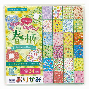 Rۂ肪 킢G߂̂肪 t