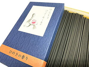 WH w̍ V WH~Ỏ̏Ȃ  ނ̏Ȃ |Yu͂Ђ̂̍ (50g)