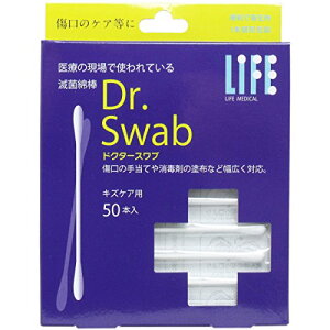 ���a���f�B�N �y�܂Ƃߔ����zDr.Swab �h�N�^�[�X���u �ŋۖȖ_ �L�Y�P�A�p 50�{�i1�{���ʕ�j× 3��