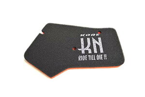 KN��� �X�[�p�[�f�B�IZX �X�[�p�[DIOZX AF27 AF28 �^�[�{�N���[�i�[ �^�[�{�t�B���^�[ �p���[�t�B���^�[