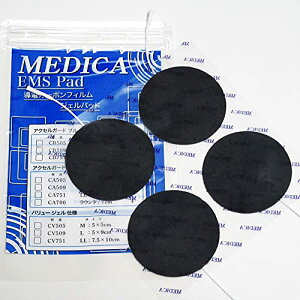 �A�N�Z���K�[�h�݊� ���d�J�[�{���t�B�����d�l MEDICA EMS Pad 7cm�ی^