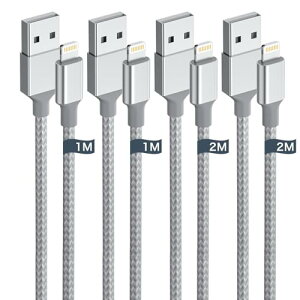 iphone �[�d�P�[�u���y1M/2M �e2�{MFi�F�ؕi�z���C�g�j���O�P�[�u�� �[�d�� �P�[�u�� �����f�[�^�]�� �ő�2.4A�}���[�d lightning �i�C�����҂� �f���h�~ �����ϋviPhone14/14 Pro/13/13 Pro/12/11/X/8/8plus/7/6/i