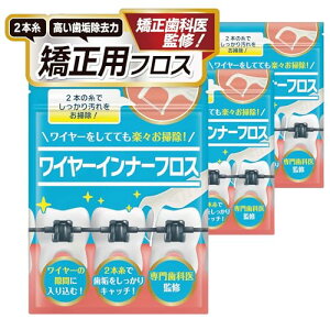 ���쐻�� �y����҂���Ŏ戵�����I�z �����p�t���X 60�{����y���ƃ��C���[�̊ԂɃX���b�Ɠ���I�z(3�p�b�N�Z�b�g(180�{))