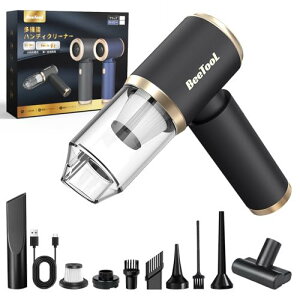 �y�V�o��z�n���f�B�N���[�i�[ ���@�\ �ԗp�|���@ �R�[�h���X 25000Pa ���͋z���� BeeTool�y�������/�z������/��C����/��C�����z�n���f�B�|���@ �p���t�� �����ԉғ� ���y��0.36kg �������p USB