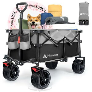Hikenture�L�����[���S���y10CM��^�^�C���E�u���[�L�t�z��e��135L �ω׏d150kg �R���p�N�g �������[ �����^�b�`�����^ �A�E�g�h�A���S�� �É� �L�����v �J�[�g �L�����[ ���W���[ BBQ �^���� ��