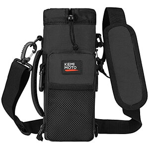 KEMIMOTO �����J�o�[ 1���b�g�� �y�b�g�{�g���z���_�[ �ۗ� �ۉ� �^��f�M �������΁[ �V�����_�[ �q�� �{�g���P�[�X ���b�V���|�b�P�t�� �����z���_�[ ��� ���|�� ��e�� 900ml-2000ml ���߉�