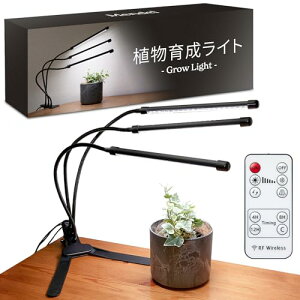 Mendel �A���琬���C�g LED �X�^���h �����R�� �^�C�}�[�t�� �琬���C�g �A�� �ϗt�A�� ���C�g �A���p���C�g �t���X�y�N�g�� 6000K 3�w�b�h