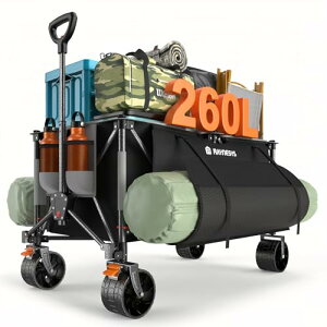 Raynesys �L�����[���S�� ����e��260L ���ω׏d200kg �y�����E�T�C�g�|�P�b�g�t���z�L�����v�J�[�g �A�E�g�h�A���S�� �܂��ݎ� �����^�b�`������ �������[ �É� �u���[�L�t�� �q���悹��� 