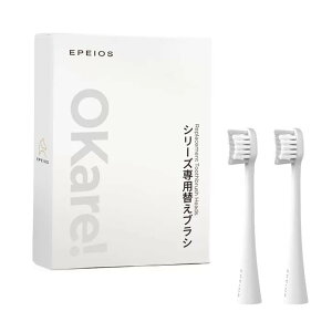 �G�y�C�I�X(Epeios) �d�����u���V ���g���u���V �ւ��u���V�w�b�h 2�{ ���g�� ���u���V �d�����u���V��p�ւ��u���V �R���p�N�g�T�C�Y �uOKare�IET003�v�uOKare�IPRO�v�uOKare�IGO�v��p�t�փu���V EP