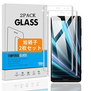 �y2���Z�b�g�z Xperia XZ3 �K���X�t�B���� 3D�ȖʑS�ʕی� �y���{���Ɏq �d�x9H�z XZ3 SO-01L SOV39 801SO �t�B���� �����K���X �t�� �ی�t�B���� 3D Touch �A�����ߗ� �A�C�A�[�� �A����0.26mm�����^ �A��