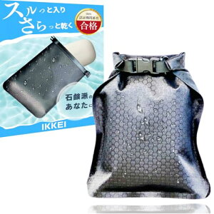 �y�����������i×�Ό��������z IKKEI �Ό��P�[�X �g�� �R���p�N�g �����^�� ���s �W�� �A�E�g�h�A(L�T�C�Y)20cm x 16cm