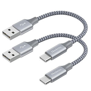 USB Type C �P�[�u�� �Z���y0.3m 2�{�zHuukein C�^�C�v �[�d�P�[�u�� USB-C to USB-A QC3.0 3A�}���[�d �^�C�vC USB C �[�d�R�[�h �����f�[�^�]�� ���ϋv�� �i�C����Xperia XZ/XZ1/XA1�AGalaxy S8/S9/S10/S10+�ASwitch����