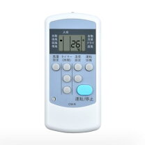 楽天市場】cw－1619 リモコンの通販