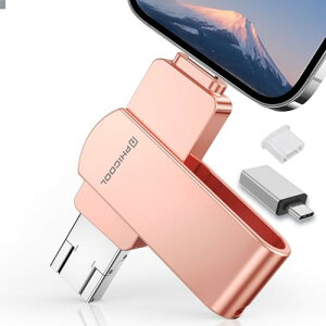 �A�v���s�v�I�u256GB�v 4in1 phone�u�����ʐ^���ۑ��vPhone�p/Android�X�}�z/pad/PC���� ���� usb �� �ʐ^�f�[�^�ۑ�/�ڂ�/�o�b�N�A�b�v�\ hdd�O�t���X�g���[�W �e�ʕs������ �������[�X�e�B�b�N�R��